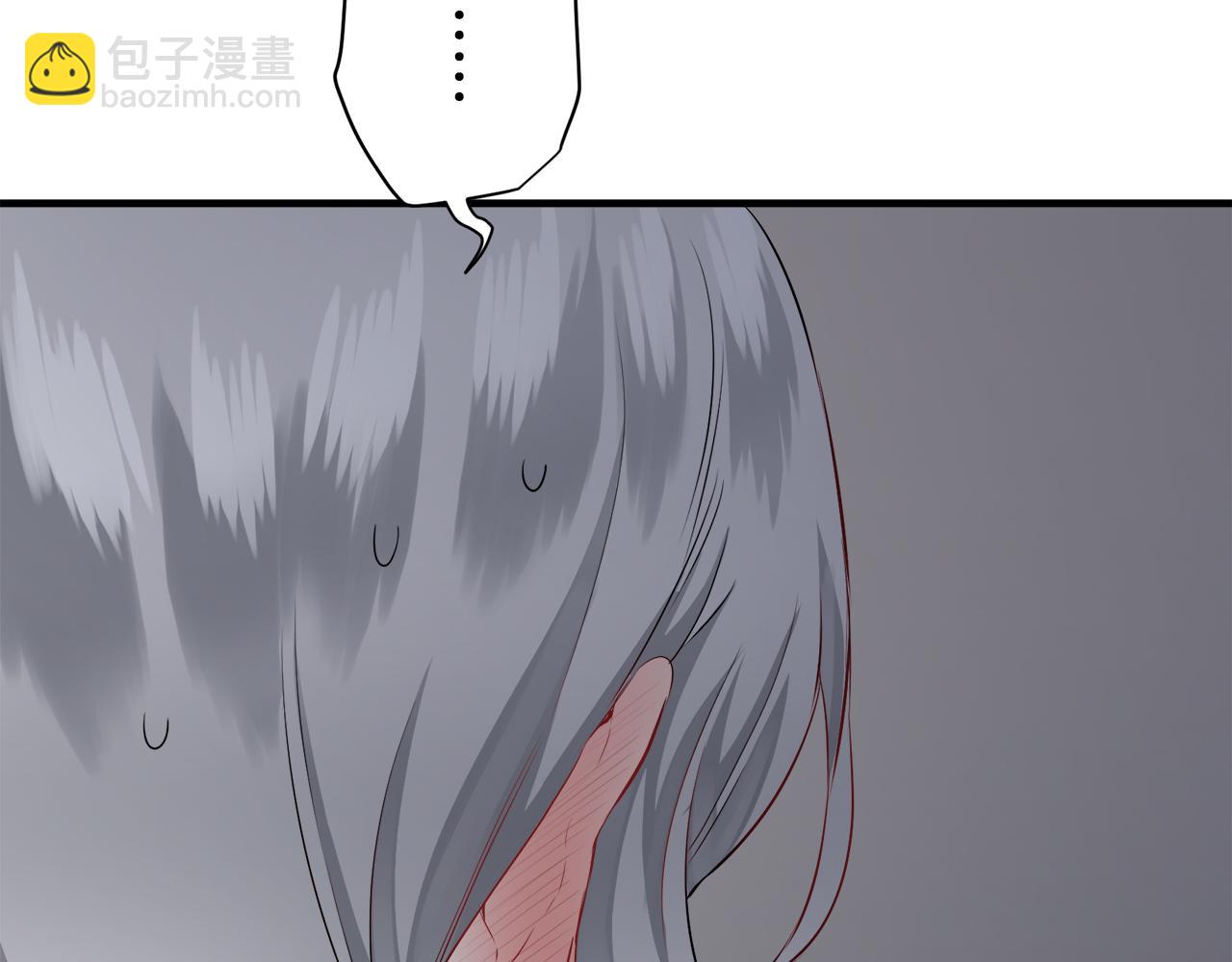 娜麗塔斯·一半的伯爵小姐 - 第63話 希斯競技場的夜晚（2）(1/4) - 8