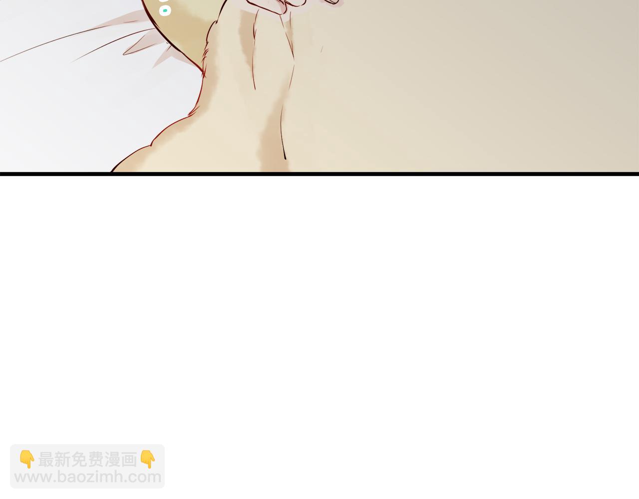 娜麗塔斯·一半的伯爵小姐 - 第63話 希斯競技場的夜晚（2）(1/4) - 4