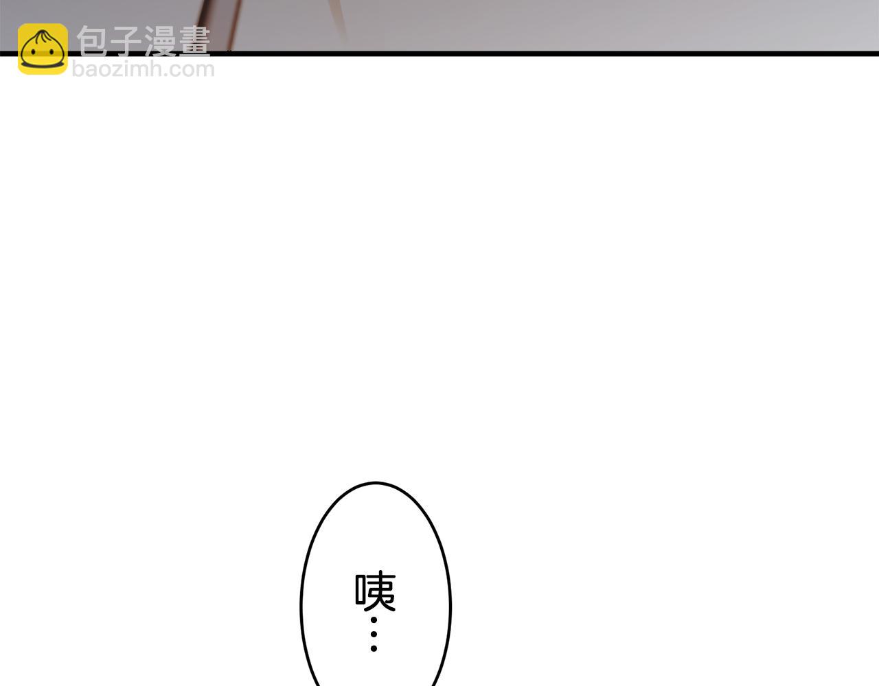 娜麗塔斯·一半的伯爵小姐 - 第63話 希斯競技場的夜晚（2）(2/4) - 5