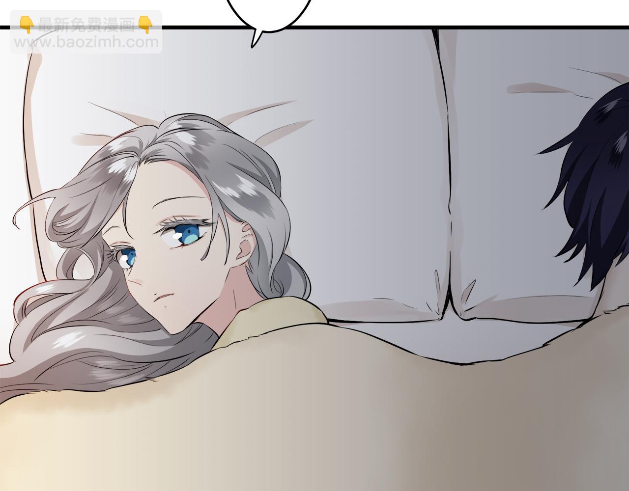 娜麗塔斯·一半的伯爵小姐 - 第63話 希斯競技場的夜晚（2）(2/4) - 6