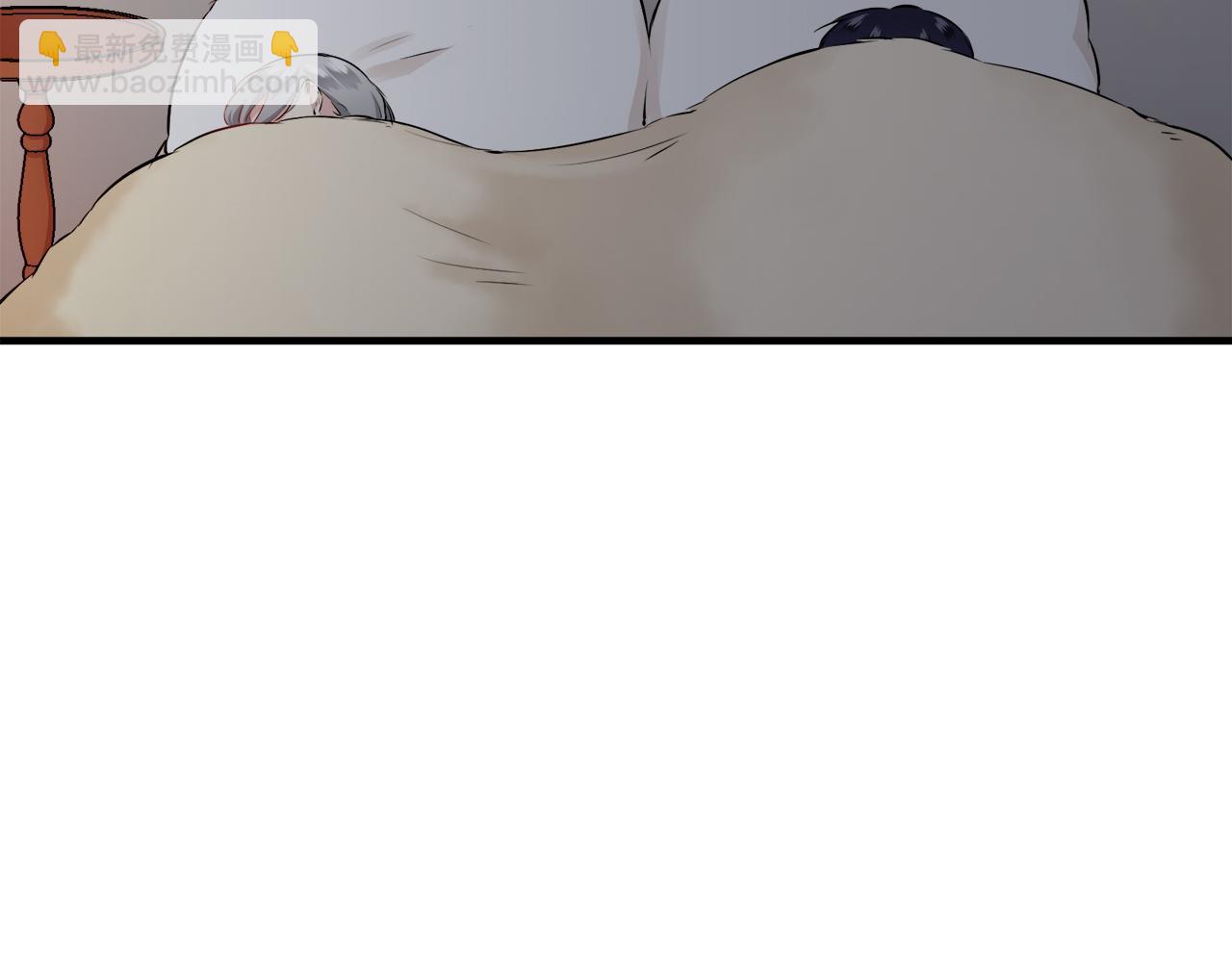 娜麗塔斯·一半的伯爵小姐 - 第63話 希斯競技場的夜晚（2）(2/4) - 5