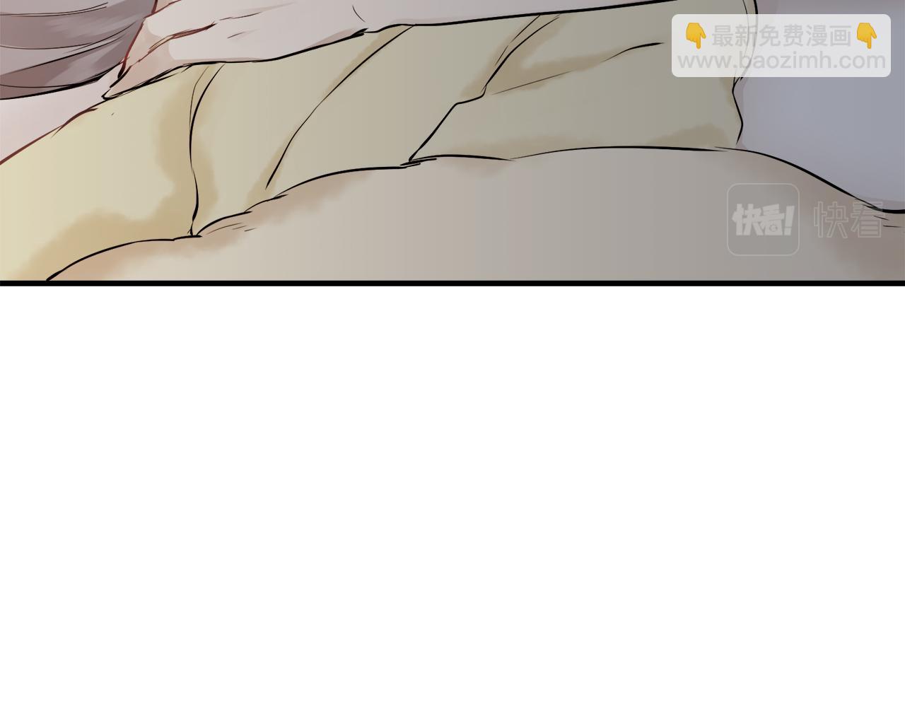 娜麗塔斯·一半的伯爵小姐 - 第63話 希斯競技場的夜晚（2）(2/4) - 4