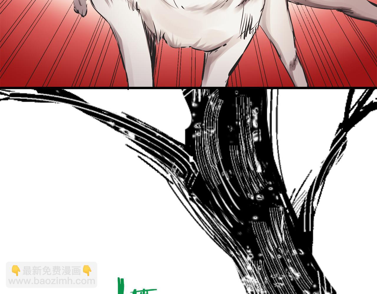 娜麗塔斯·一半的伯爵小姐 - 第63話 希斯競技場的夜晚（2）(2/4) - 7