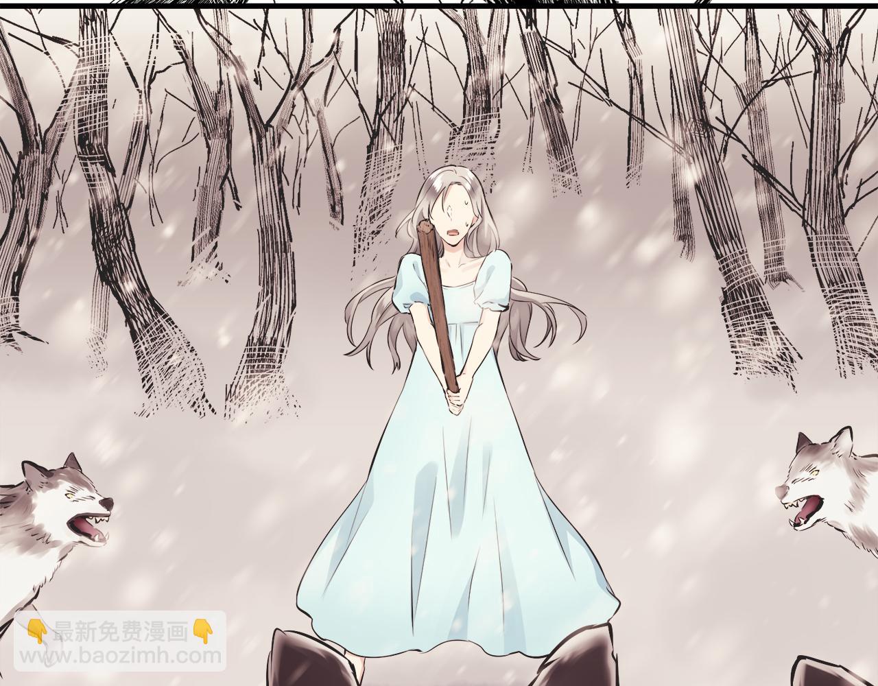 娜麗塔斯·一半的伯爵小姐 - 第63話 希斯競技場的夜晚（2）(2/4) - 2