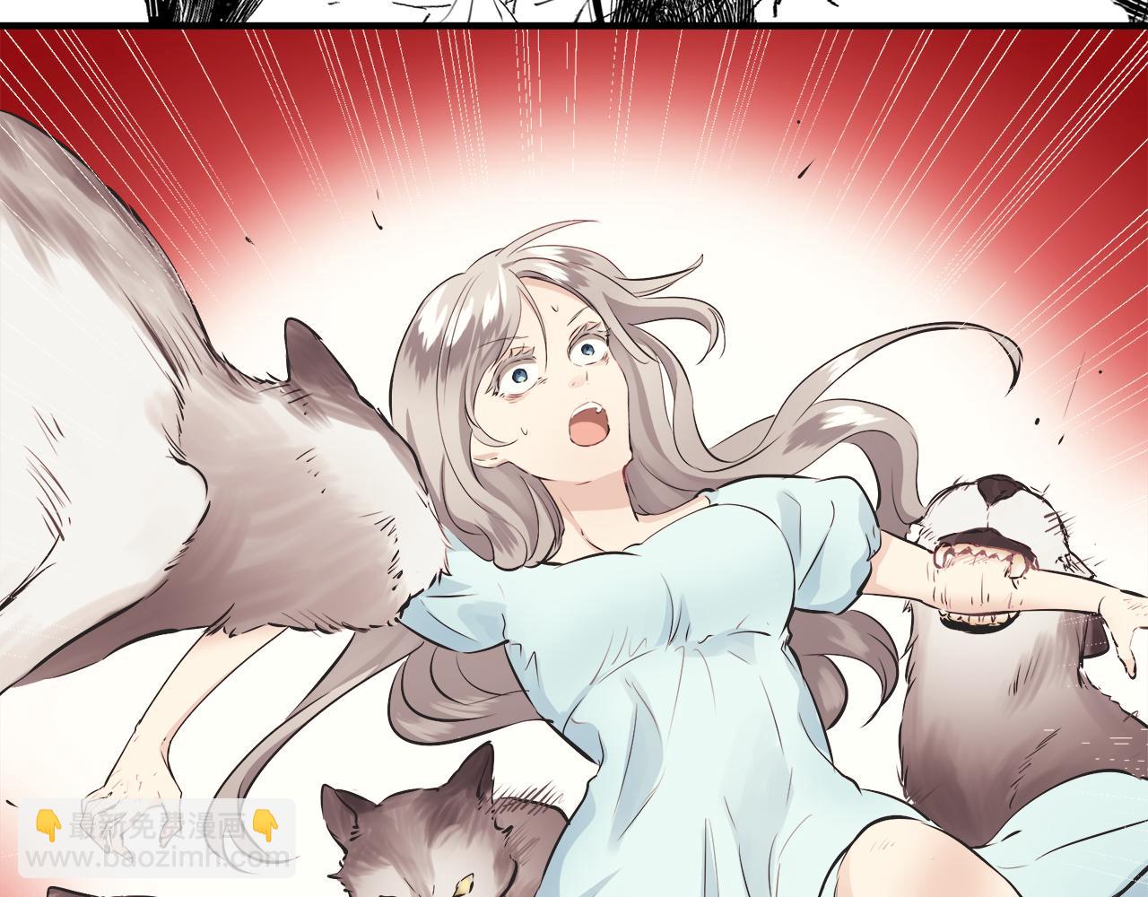 娜麗塔斯·一半的伯爵小姐 - 第63話 希斯競技場的夜晚（2）(2/4) - 6