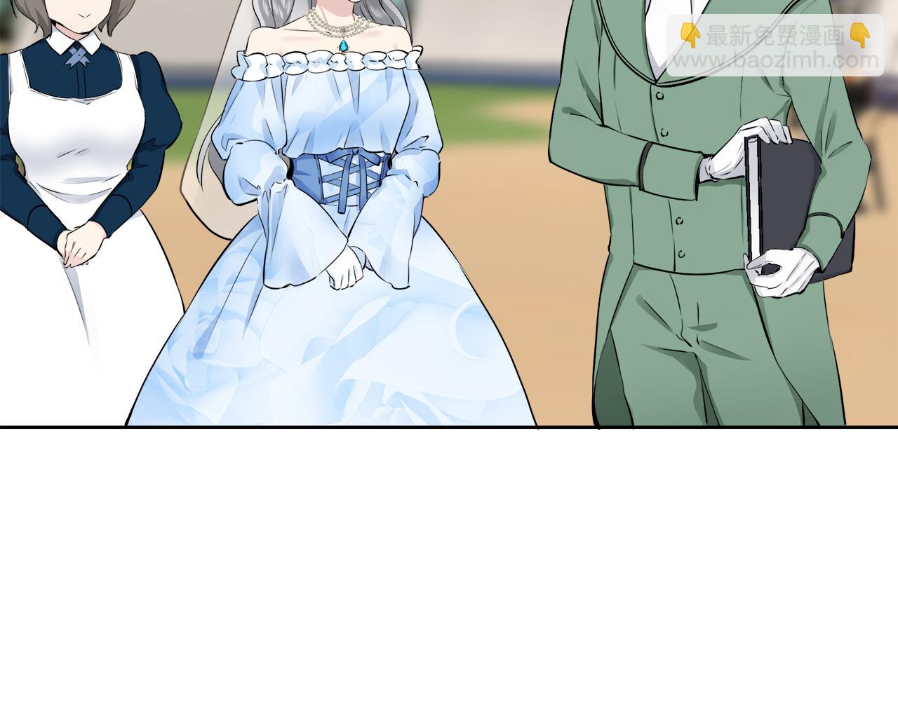 娜麗塔斯·一半的伯爵小姐 - 第65話 希斯競技場的小丑們（1）(3/3) - 3