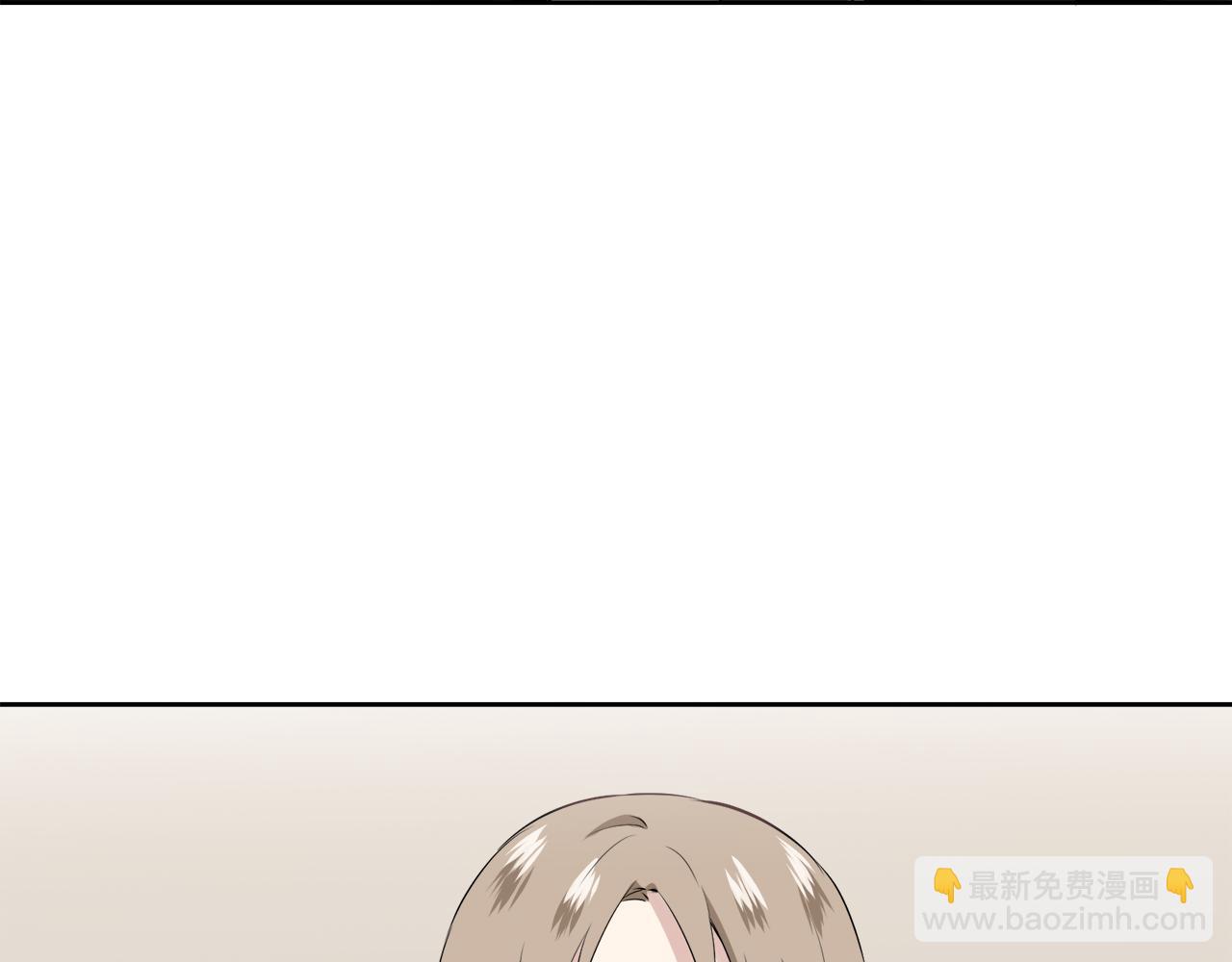 娜麗塔斯·一半的伯爵小姐 - 第65話 希斯競技場的小丑們（1）(1/3) - 4