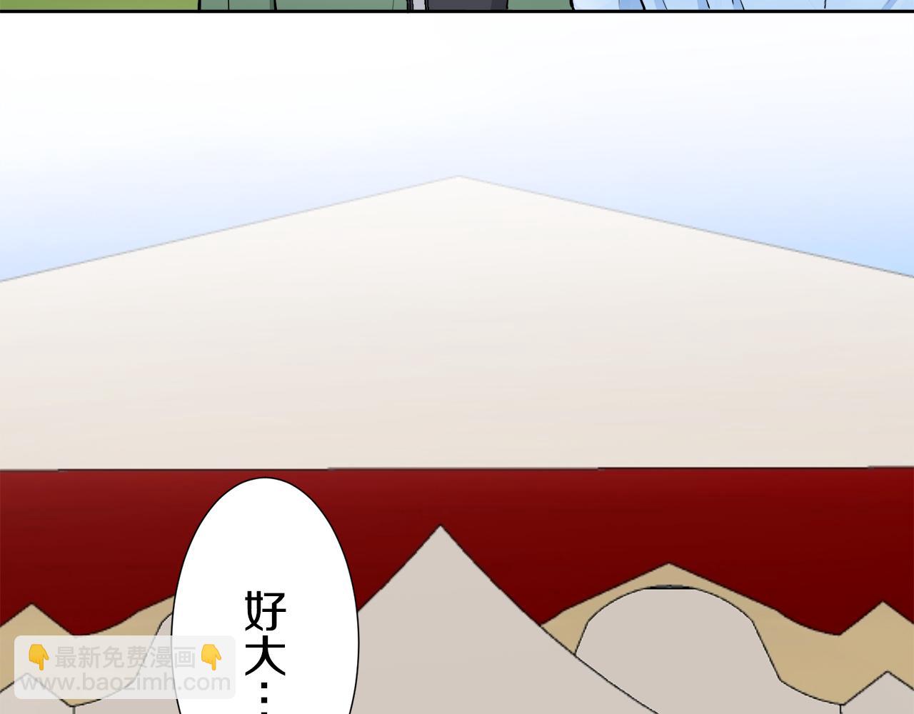 娜麗塔斯·一半的伯爵小姐 - 第65話 希斯競技場的小丑們（1）(3/3) - 3