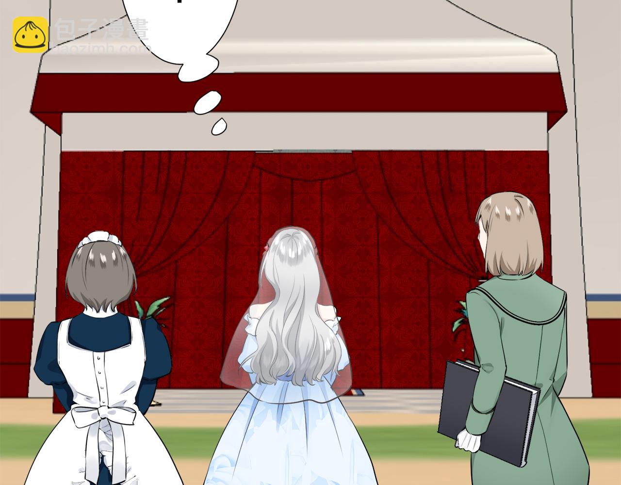 娜麗塔斯·一半的伯爵小姐 - 第65話 希斯競技場的小丑們（1）(3/3) - 4