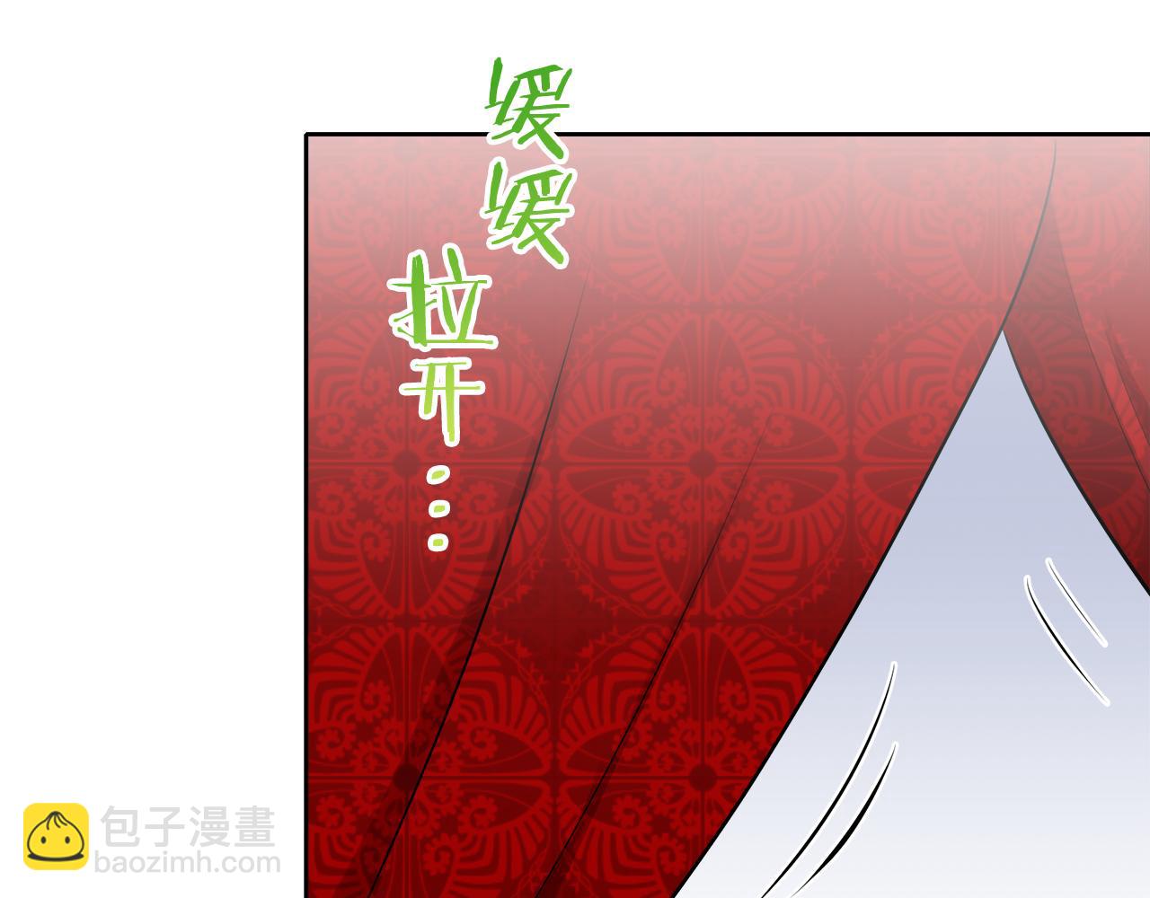 娜麗塔斯·一半的伯爵小姐 - 第65話 希斯競技場的小丑們（1）(3/3) - 1