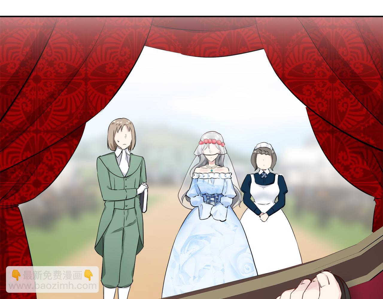 娜麗塔斯·一半的伯爵小姐 - 第65話 希斯競技場的小丑們（1）(3/3) - 3