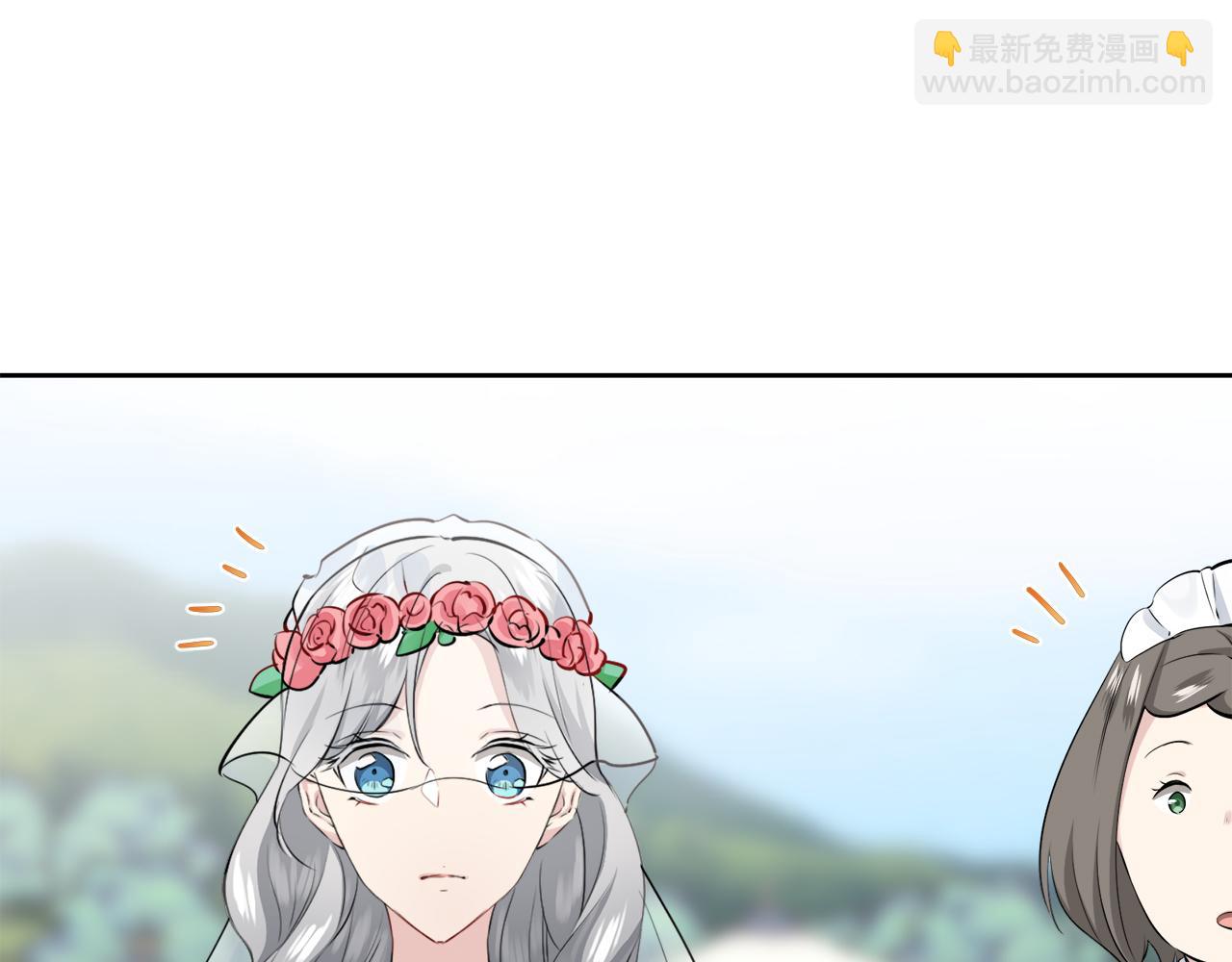 娜麗塔斯·一半的伯爵小姐 - 第65話 希斯競技場的小丑們（1）(3/3) - 5