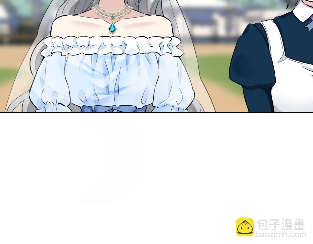 娜麗塔斯·一半的伯爵小姐 - 第65話 希斯競技場的小丑們（1）(3/3) - 6