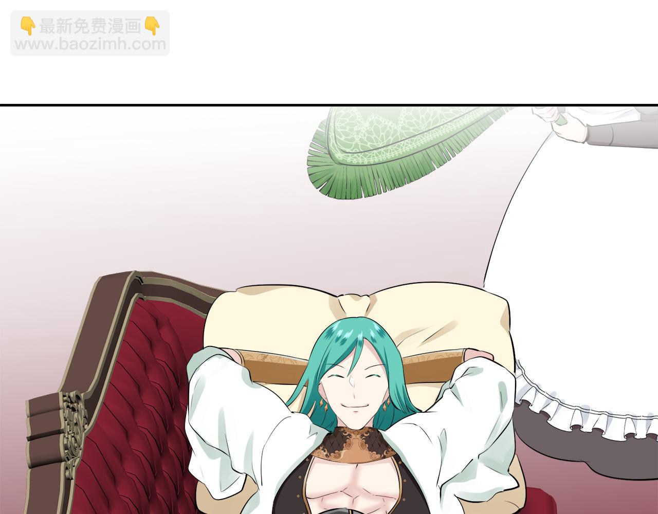 娜麗塔斯·一半的伯爵小姐 - 第65話 希斯競技場的小丑們（1）(3/3) - 1