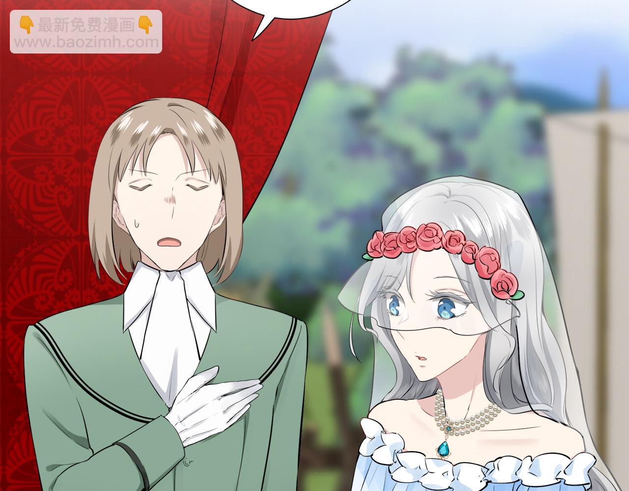 娜麗塔斯·一半的伯爵小姐 - 第65話 希斯競技場的小丑們（1）(3/3) - 4