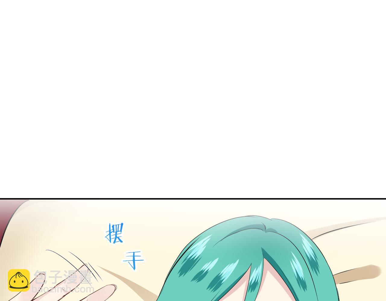 娜麗塔斯·一半的伯爵小姐 - 第65話 希斯競技場的小丑們（1）(3/3) - 1