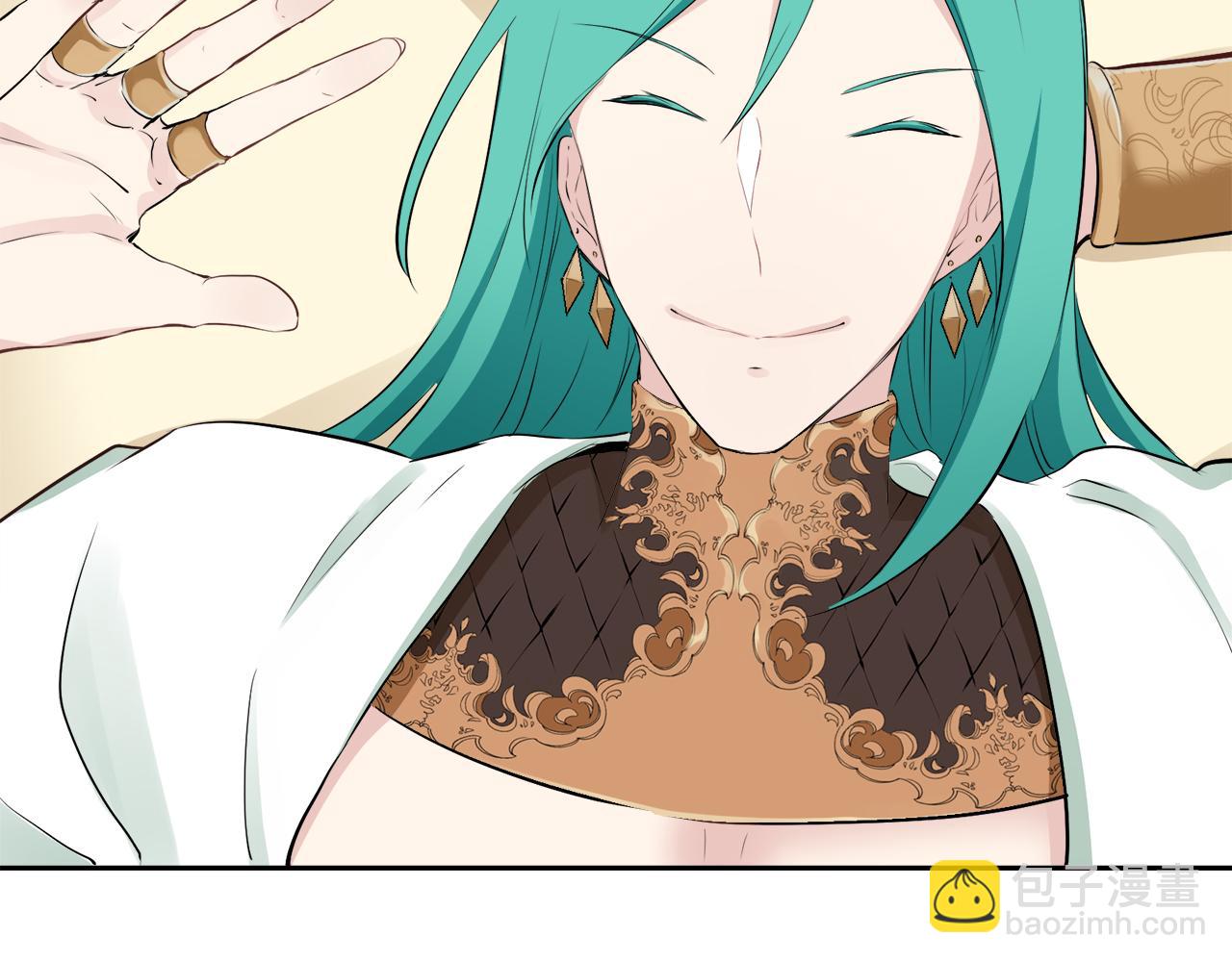 娜麗塔斯·一半的伯爵小姐 - 第65話 希斯競技場的小丑們（1）(3/3) - 2