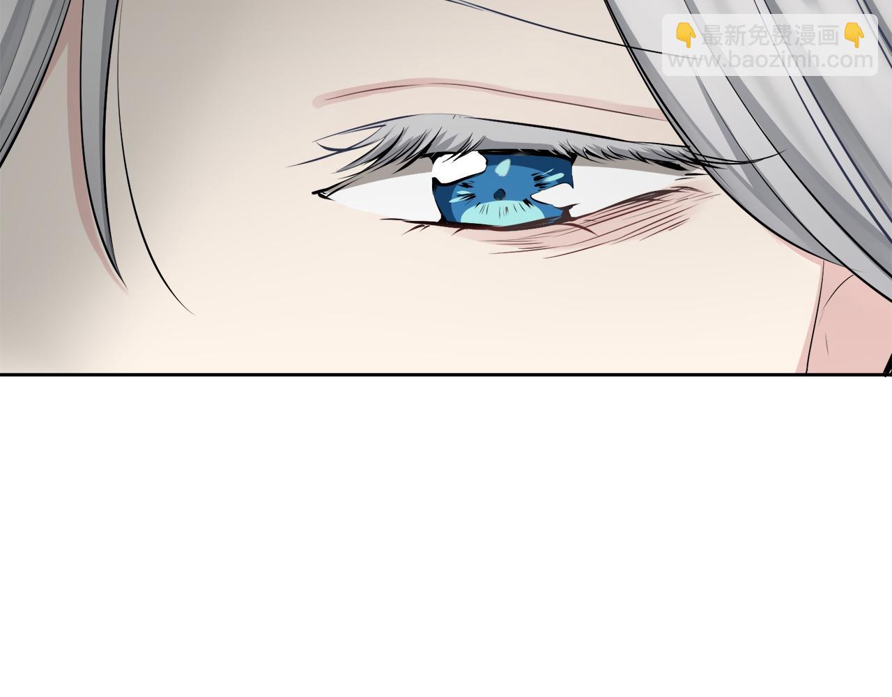 娜麗塔斯·一半的伯爵小姐 - 第65話 希斯競技場的小丑們（1）(1/3) - 2