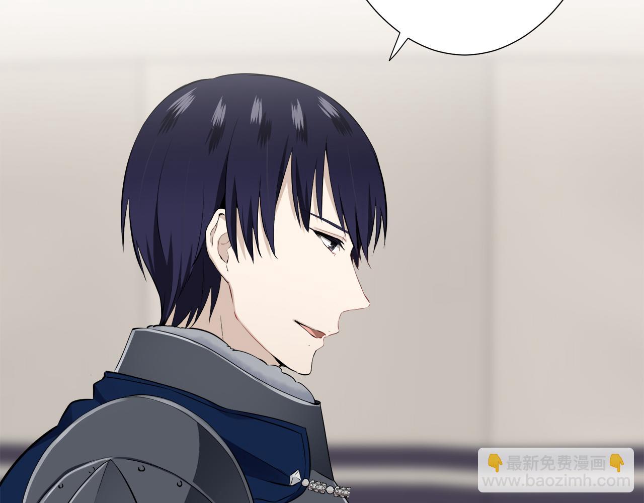 娜麗塔斯·一半的伯爵小姐 - 第65話 希斯競技場的小丑們（1）(1/3) - 8