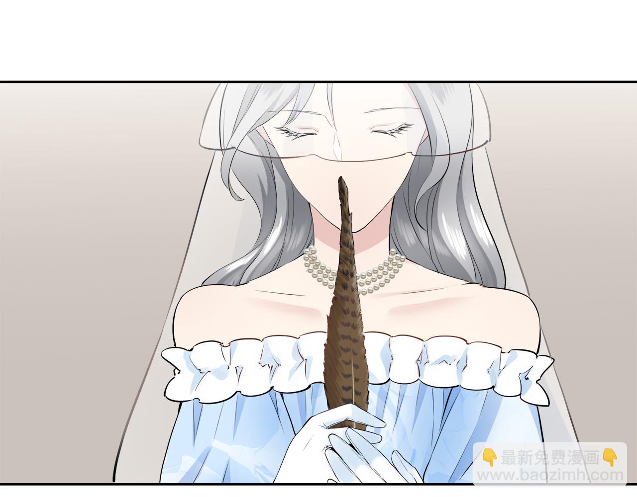 娜麗塔斯·一半的伯爵小姐 - 第65話 希斯競技場的小丑們（1）(2/3) - 4