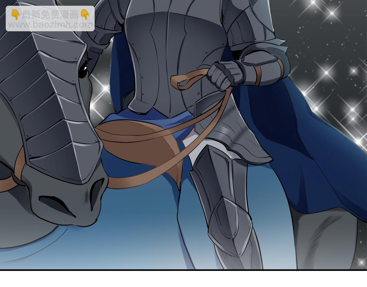 娜麗塔斯·一半的伯爵小姐 - 第65話 希斯競技場的小丑們（1）(2/3) - 3