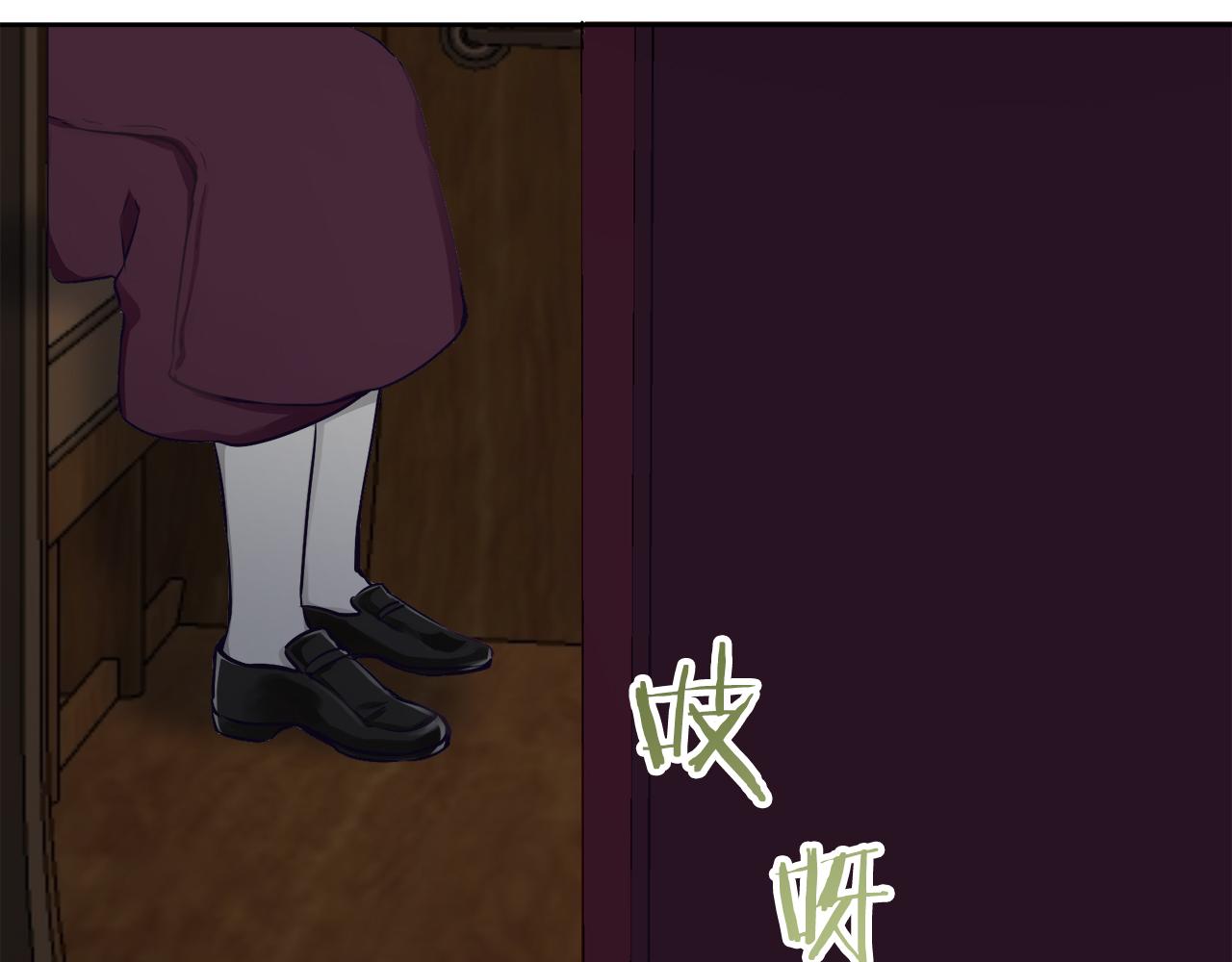 娜麗塔斯·一半的伯爵小姐 - 第67話 手中的蝴蝶零落(3/3) - 5