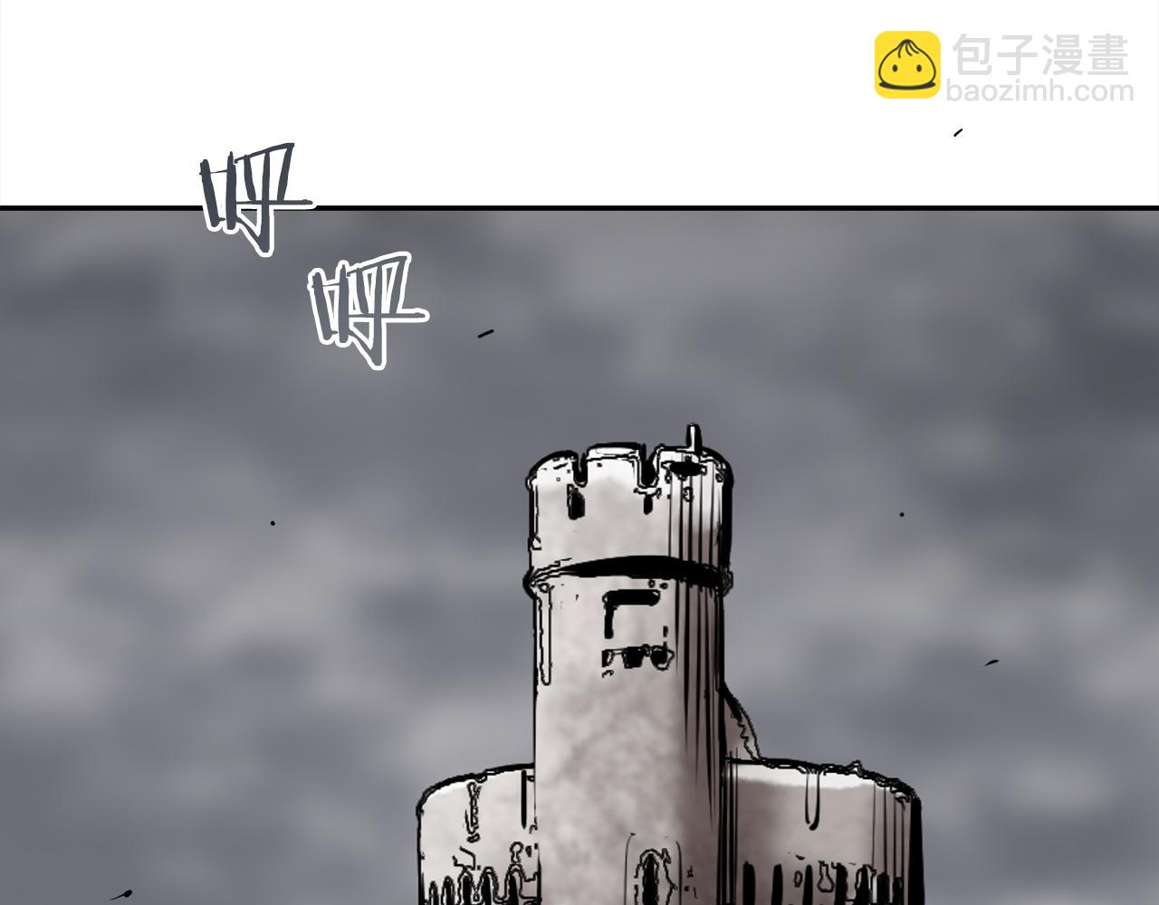 娜麗塔斯·一半的伯爵小姐 - 第67話 手中的蝴蝶零落(3/3) - 7