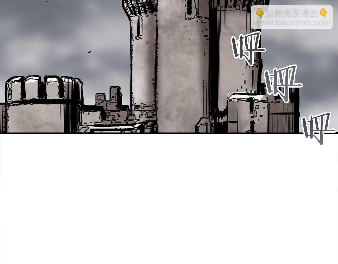 娜麗塔斯·一半的伯爵小姐 - 第67話 手中的蝴蝶零落(3/3) - 1