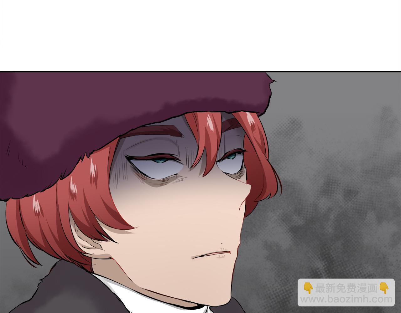 娜麗塔斯·一半的伯爵小姐 - 第67話 手中的蝴蝶零落(3/3) - 2