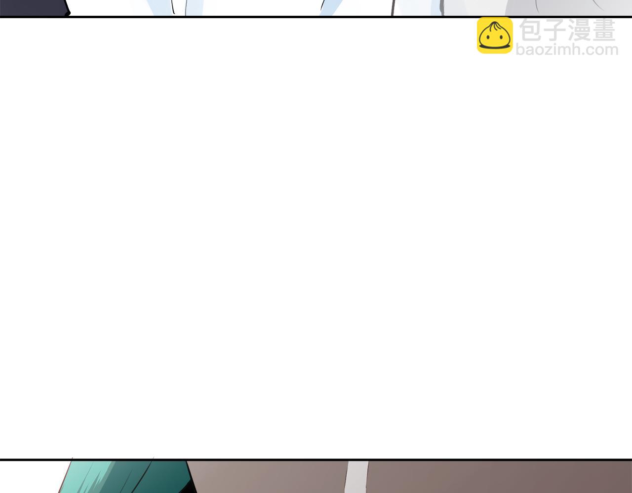 娜麗塔斯·一半的伯爵小姐 - 第67話 手中的蝴蝶零落(1/3) - 4