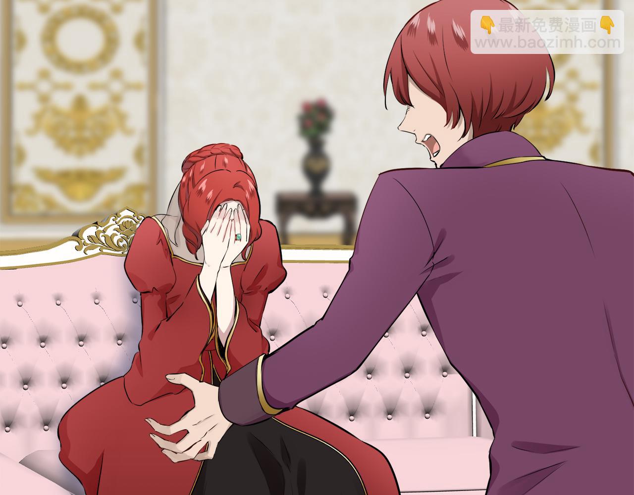 娜麗塔斯·一半的伯爵小姐 - 第67話 手中的蝴蝶零落(3/3) - 5