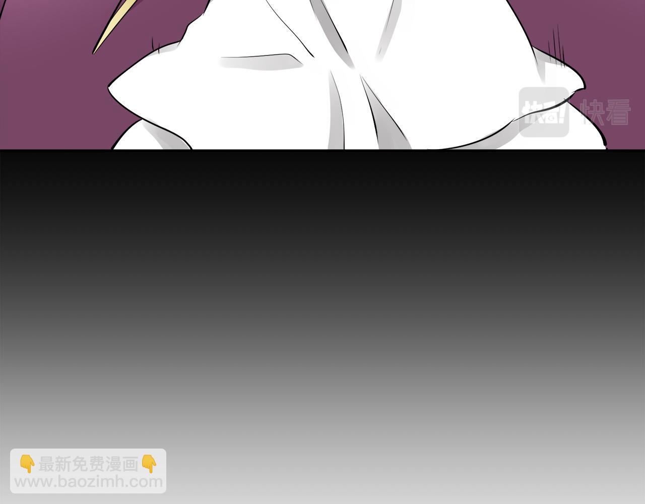 娜麗塔斯·一半的伯爵小姐 - 第67話 手中的蝴蝶零落(3/3) - 4