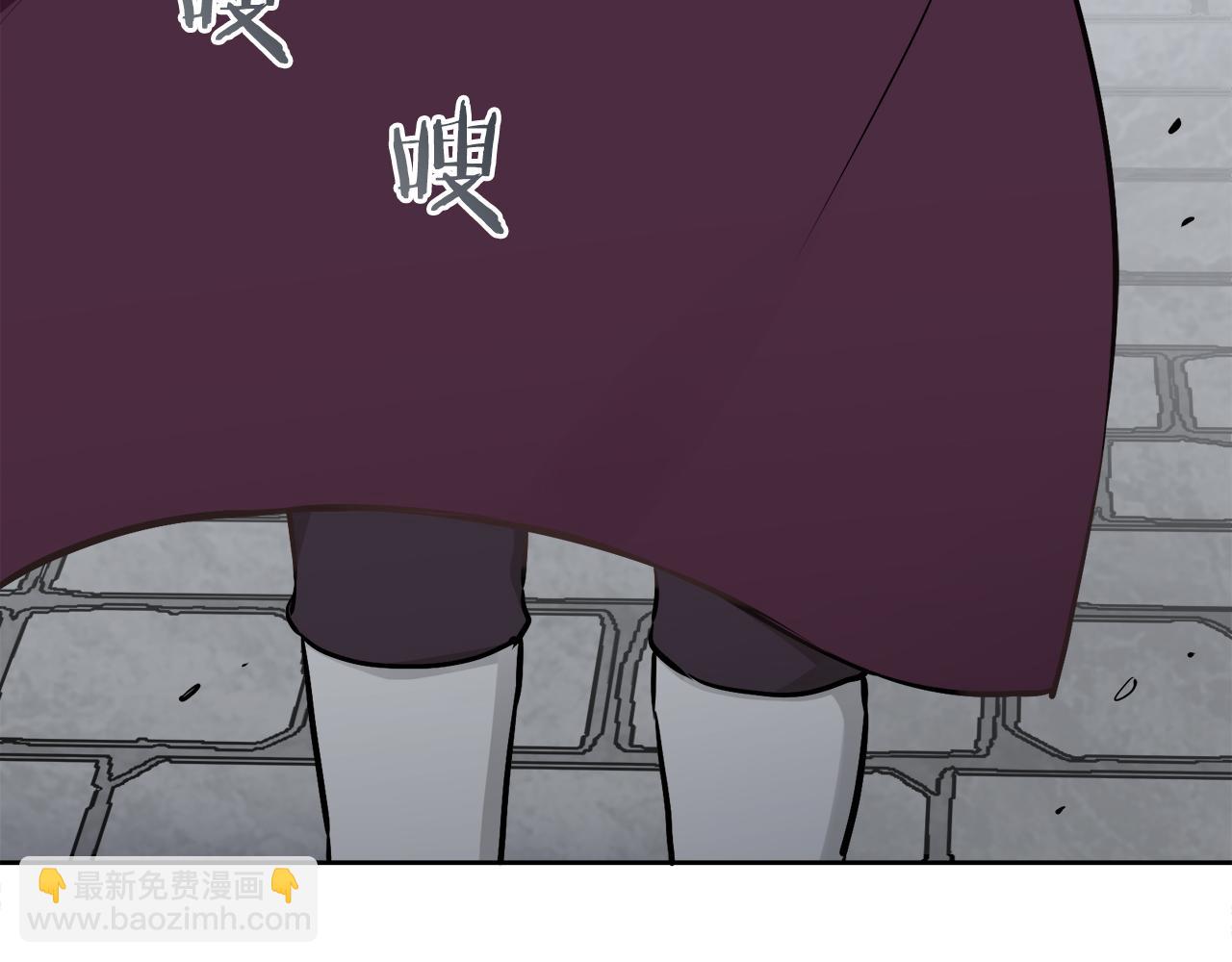 娜麗塔斯·一半的伯爵小姐 - 第67話 手中的蝴蝶零落(3/3) - 7