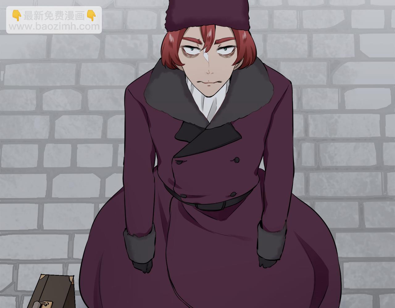 娜麗塔斯·一半的伯爵小姐 - 第67話 手中的蝴蝶零落(3/3) - 3