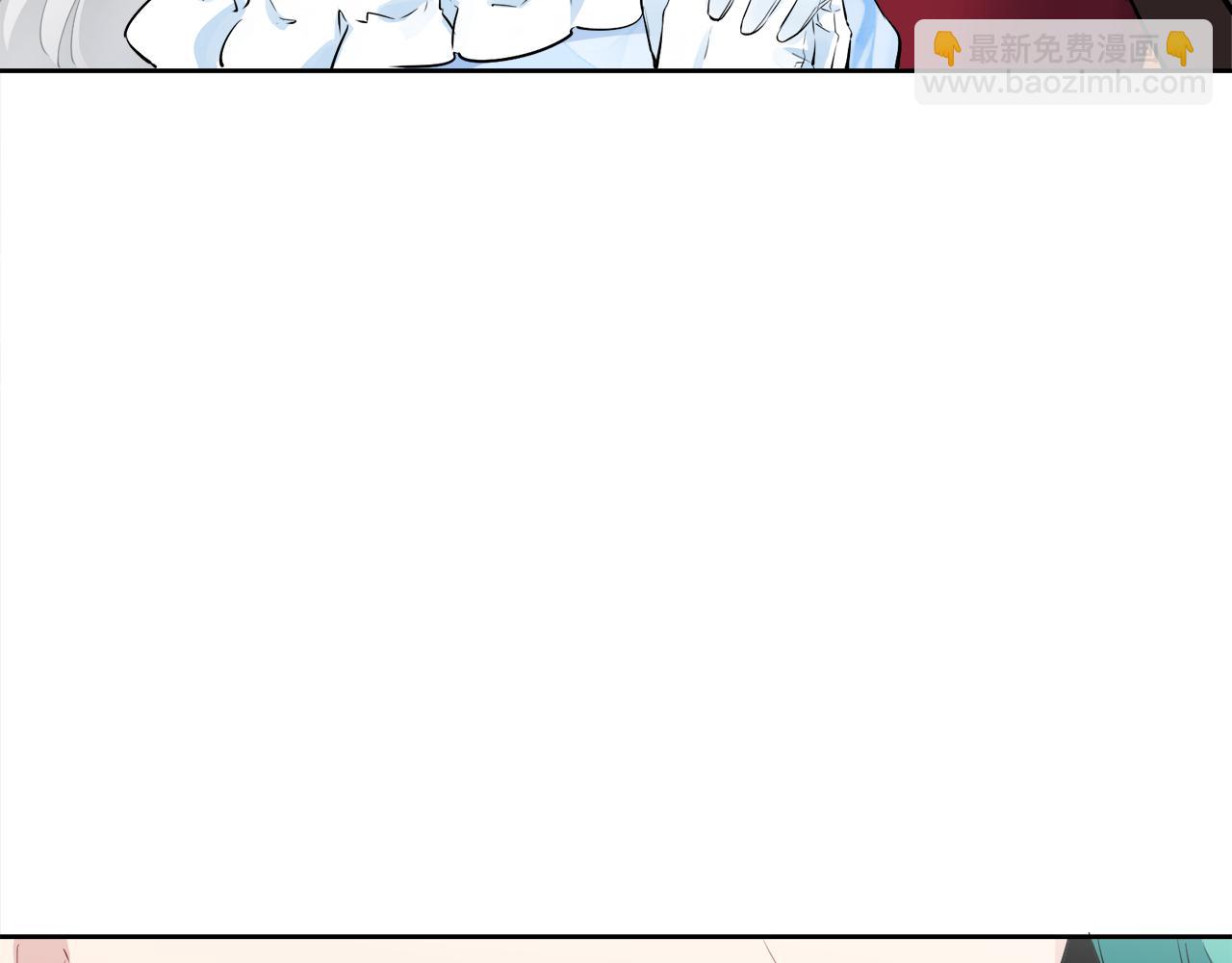 娜麗塔斯·一半的伯爵小姐 - 第67話 手中的蝴蝶零落(1/3) - 1