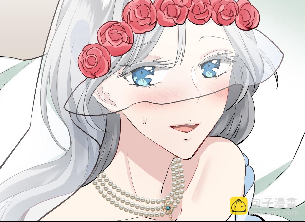 娜麗塔斯·一半的伯爵小姐 - 第67話 手中的蝴蝶零落(1/3) - 1