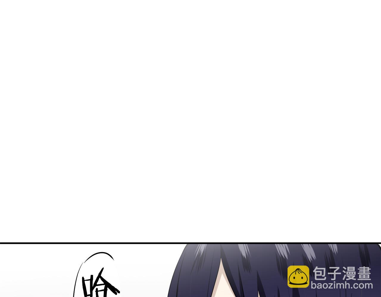 娜麗塔斯·一半的伯爵小姐 - 第67話 手中的蝴蝶零落(1/3) - 2