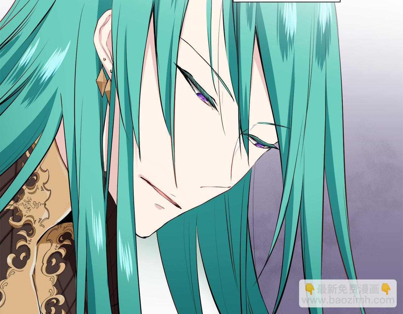 娜麗塔斯·一半的伯爵小姐 - 第67話 手中的蝴蝶零落(2/3) - 2