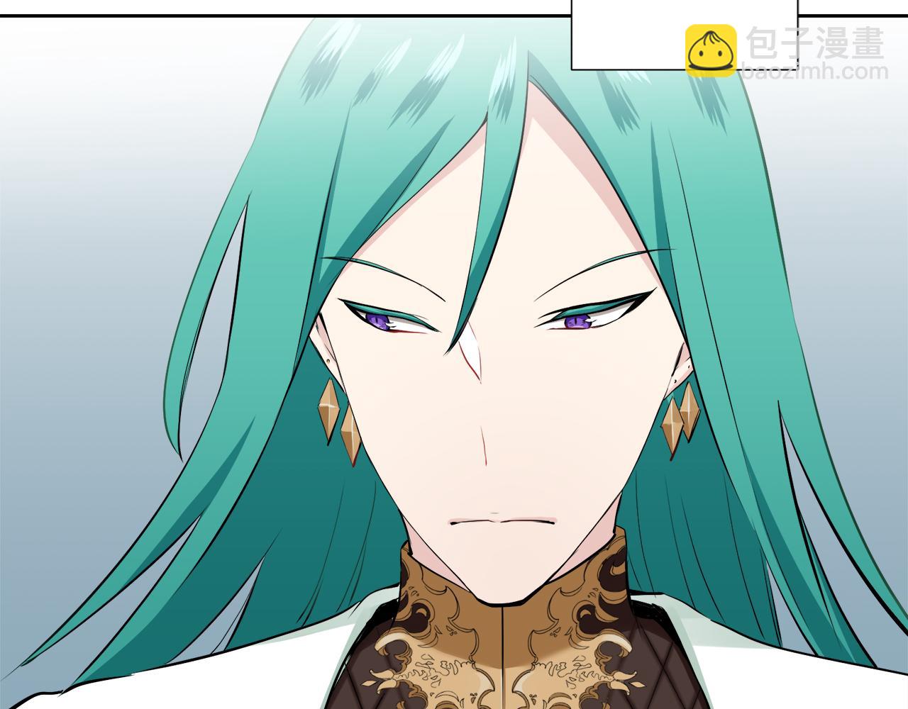 娜麗塔斯·一半的伯爵小姐 - 第67話 手中的蝴蝶零落(1/3) - 6