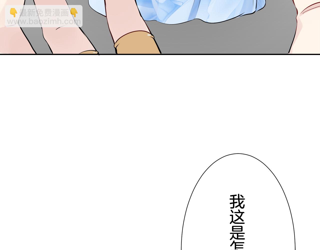 娜麗塔斯·一半的伯爵小姐 - 第67話 手中的蝴蝶零落(2/3) - 5