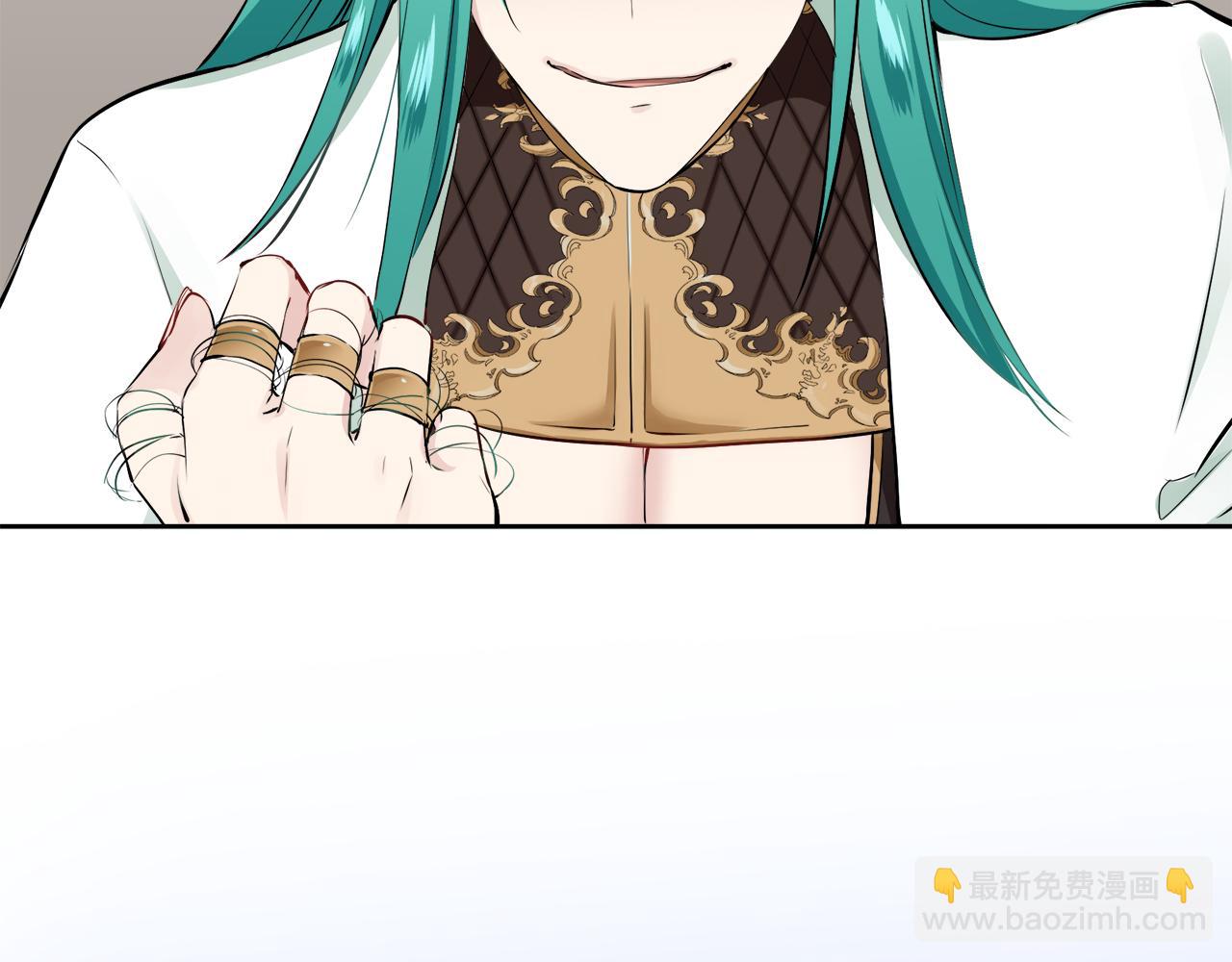 娜麗塔斯·一半的伯爵小姐 - 第67話 手中的蝴蝶零落(2/3) - 7