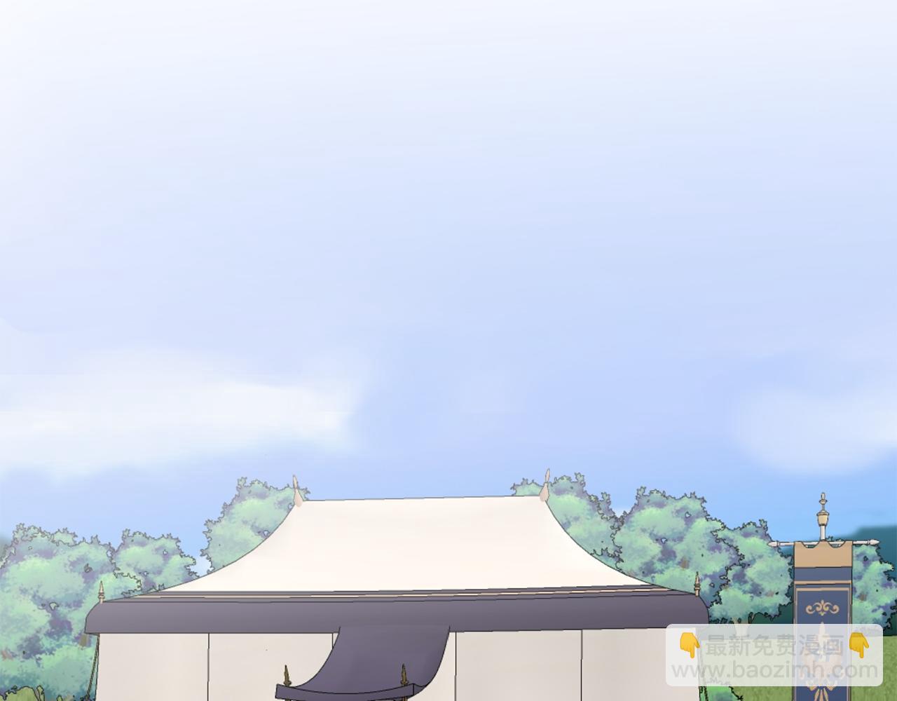 娜麗塔斯·一半的伯爵小姐 - 第67話 手中的蝴蝶零落(2/3) - 8