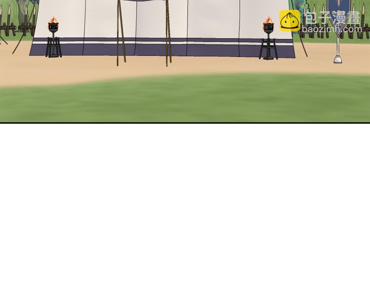 娜麗塔斯·一半的伯爵小姐 - 第67話 手中的蝴蝶零落(2/3) - 1