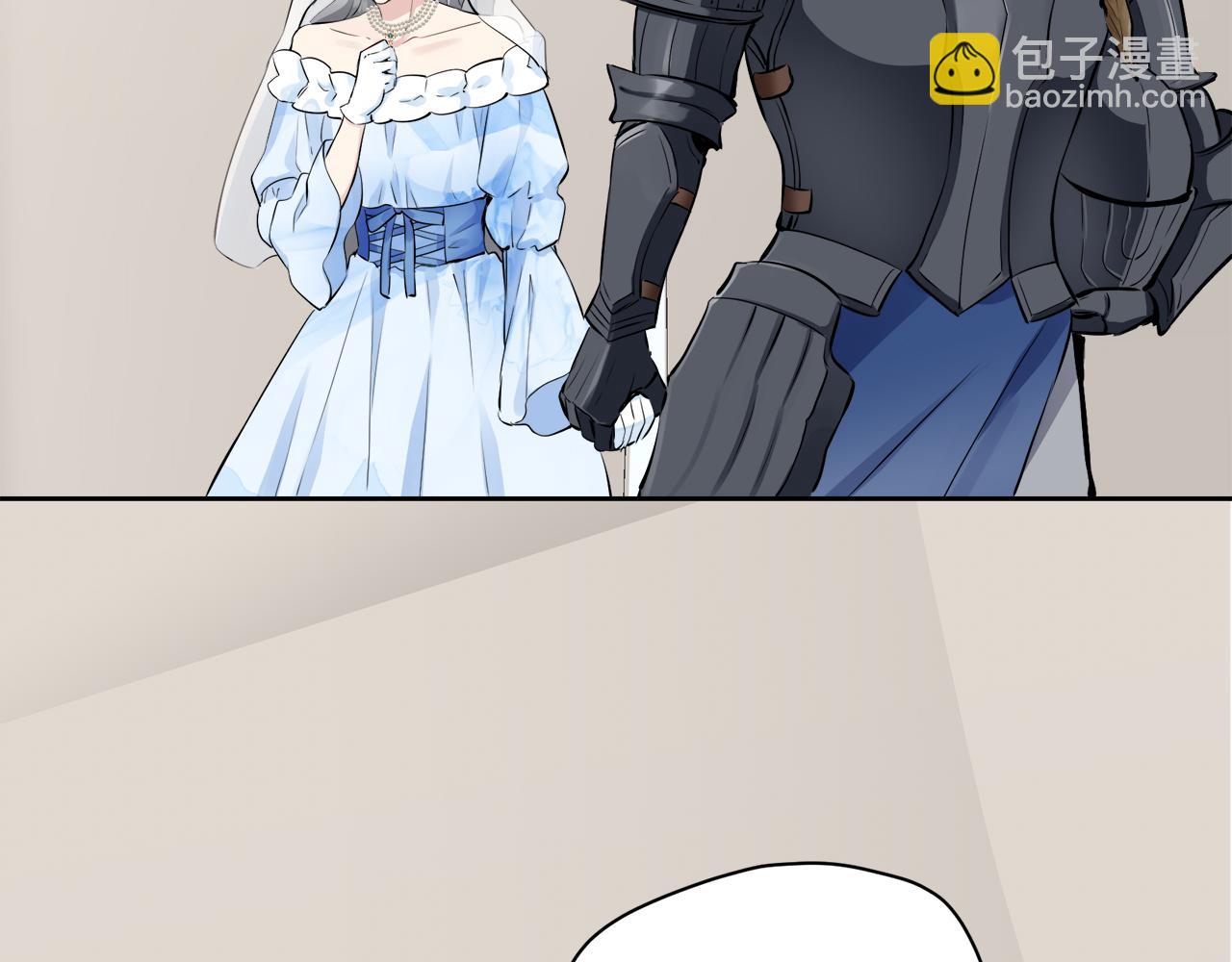 娜麗塔斯·一半的伯爵小姐 - 第67話 手中的蝴蝶零落(2/3) - 3