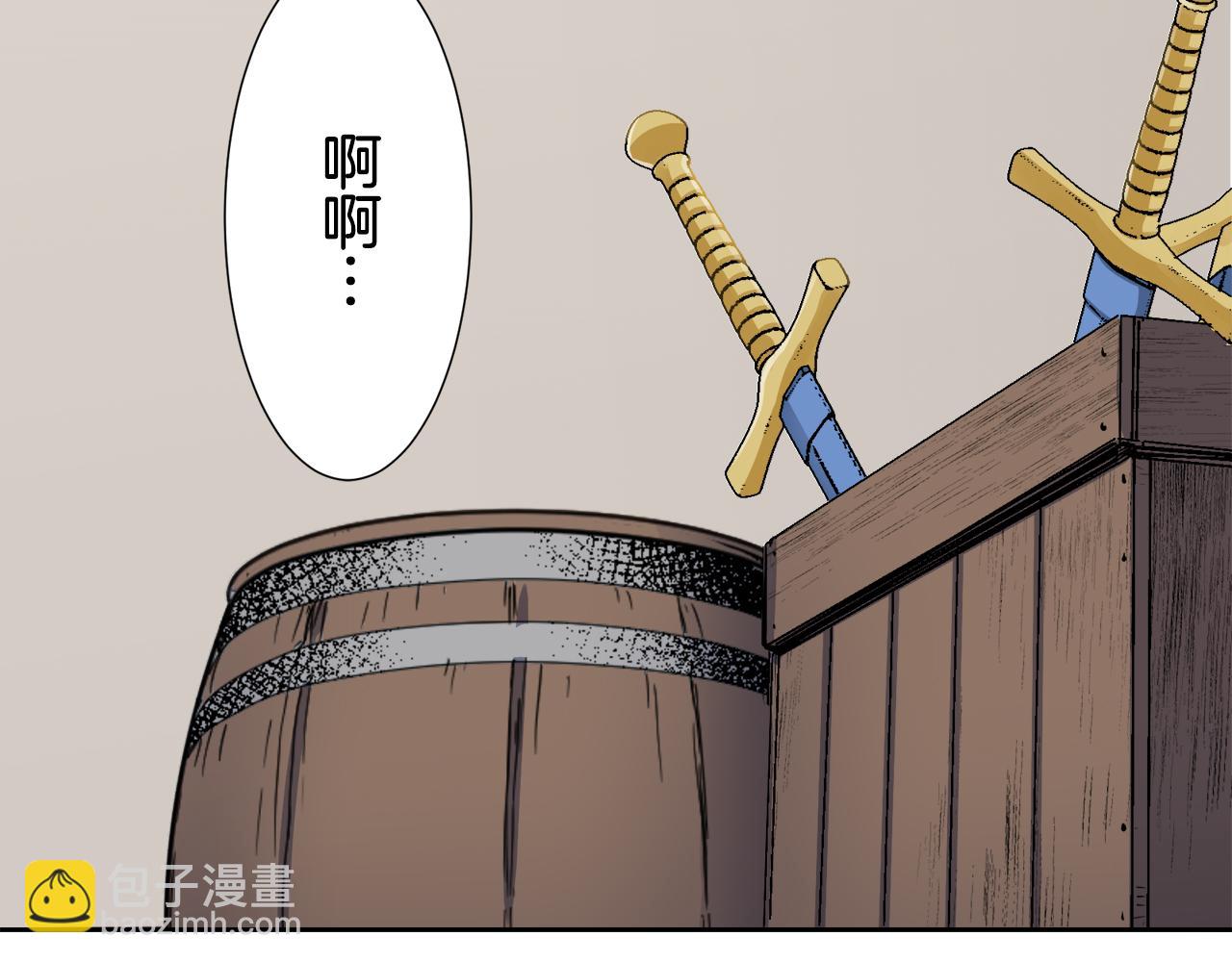 娜麗塔斯·一半的伯爵小姐 - 第67話 手中的蝴蝶零落(2/3) - 5