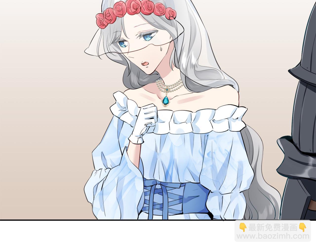 娜麗塔斯·一半的伯爵小姐 - 第67話 手中的蝴蝶零落(2/3) - 8