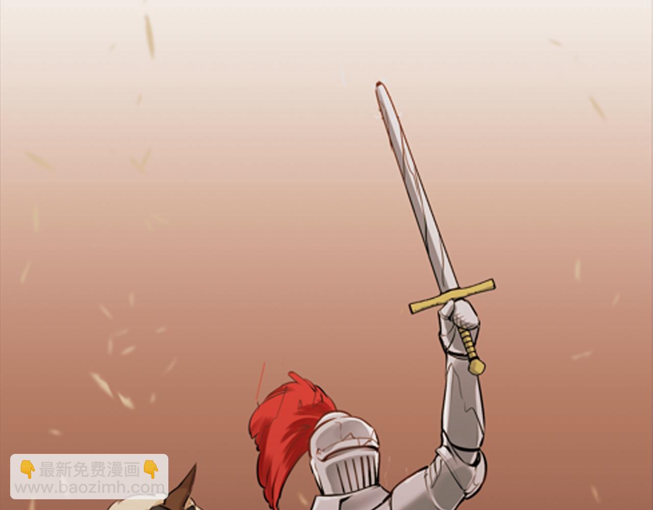 娜麗塔斯·一半的伯爵小姐 - 第67話 手中的蝴蝶零落(2/3) - 4