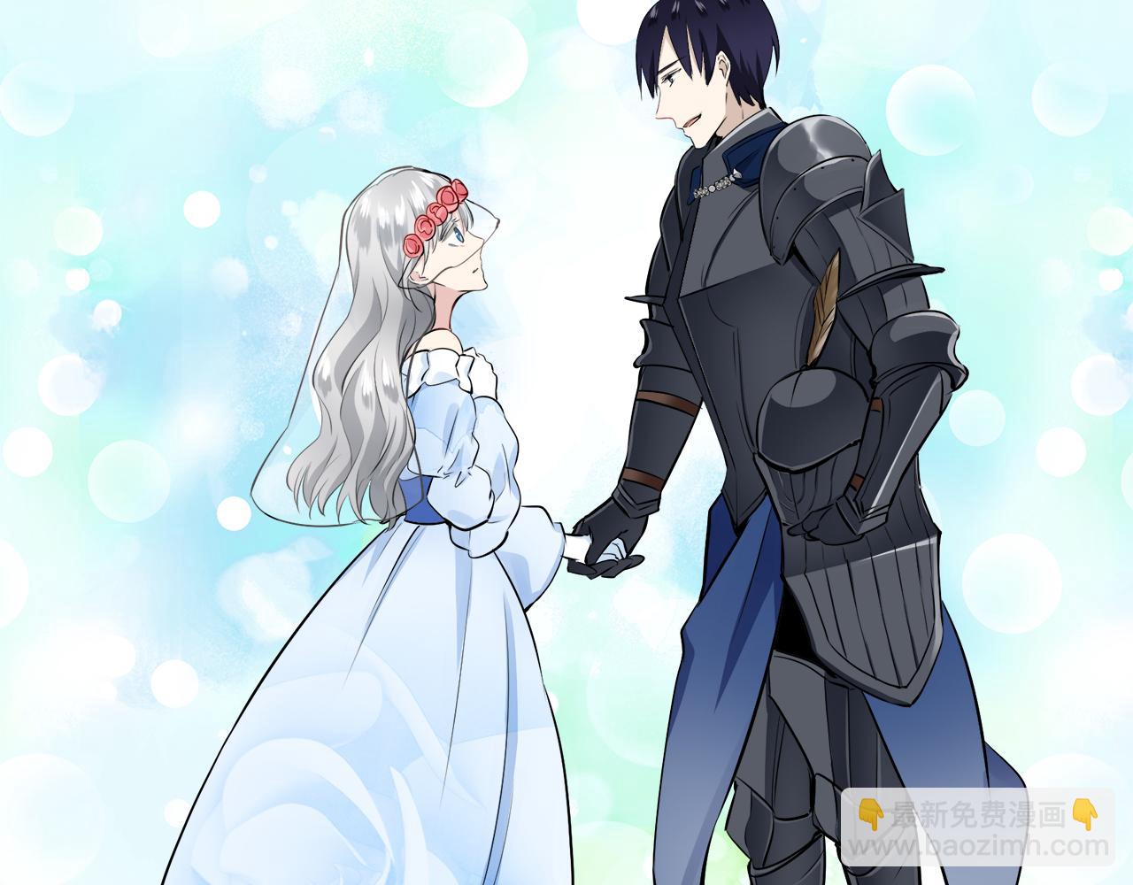 娜麗塔斯·一半的伯爵小姐 - 第67話 手中的蝴蝶零落(2/3) - 1