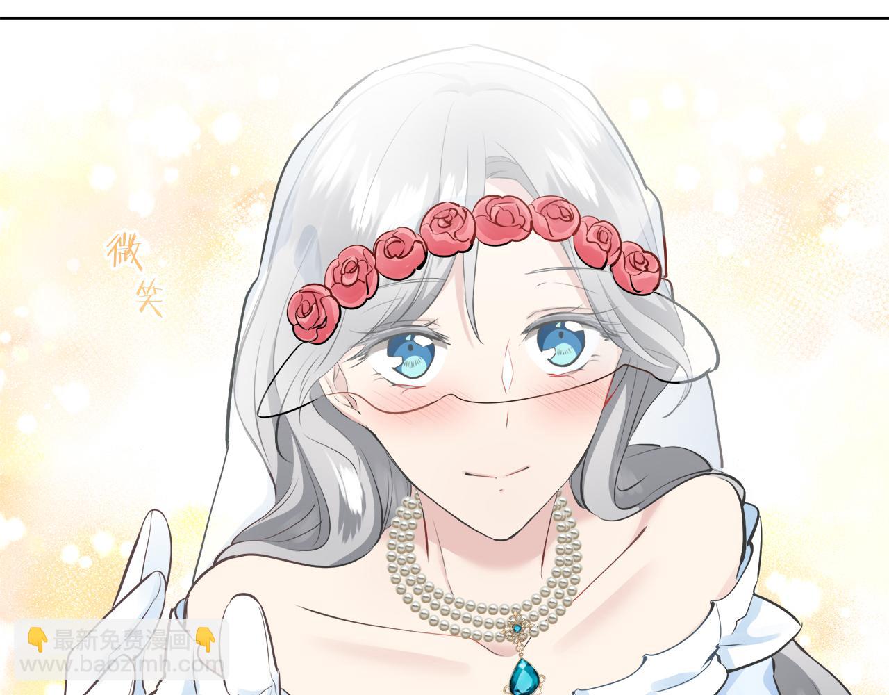 娜麗塔斯·一半的伯爵小姐 - 第67話 手中的蝴蝶零落(2/3) - 2