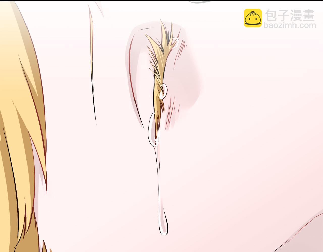 娜麗塔斯·一半的伯爵小姐 - 第69話 過去、現在和未來（2）(3/3) - 2